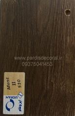 Colors of MDF cabinets (141)